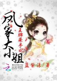 侦探推理小说排行