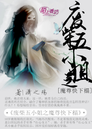 爸爸再快點啊