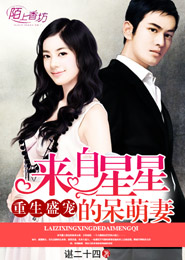 亂倫小說高H