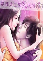 重生冷妃：王爷太霸道奚南思陌子欲