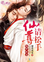 和老頭瘋狂做小說