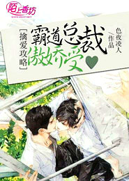 不二萌宠：Boss，红包先拿来