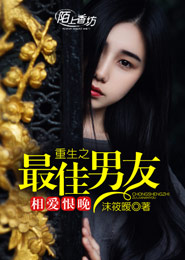 精选小说阅读