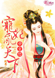 俠女春情