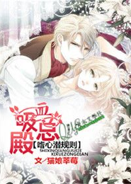 成人小說在線