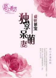 女配靠综艺炸了海王鱼塘43;