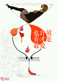 山村故事杨小宝笔趣阁