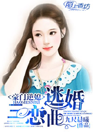 江晨龍帥