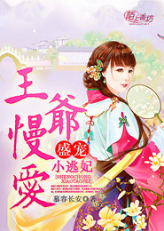 人間正道是滄桑txt
