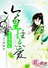 能看濕的h文小說