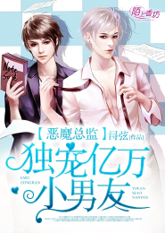 全肉文小說