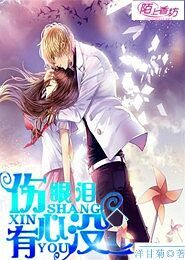 小妾也疯狂：王爷，晚上撩