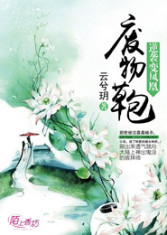 致我们甜甜的校园生活