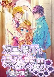 路遙知慕初初第四十章