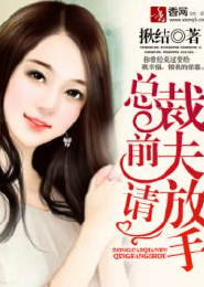 武心依旧