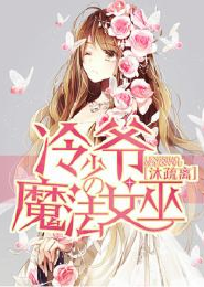 龙眠墓