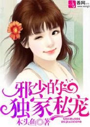 快穿女神别撩人