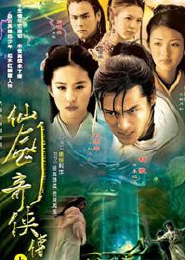 位面无限重生TXT免费下载
