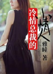 漫威32个组织