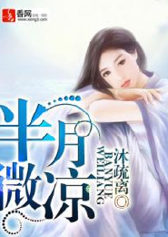 玄幻：从平平无奇开始修改设定