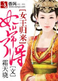 异世界经商法则漫画