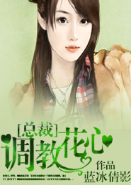 东升的新鹤