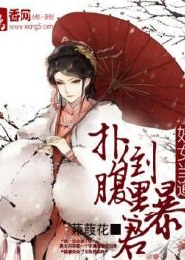 我就是来借点东西