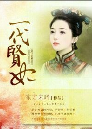 我的世界——复仇之路