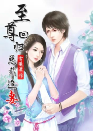 武王小說網免費閱讀