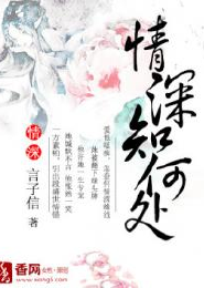 盛世宠妃：重生不为后