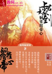 tfboys我再也不想爱上你