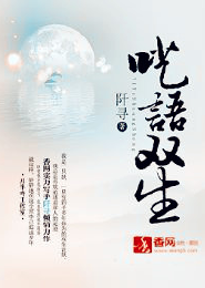 特别虐心的小说