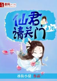一路恺歌