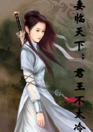 和我结婚我超甜