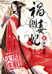 人之书