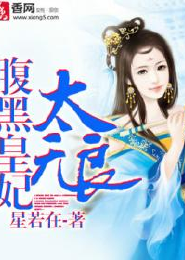 穷是一种病张牧杨兔李晴晴