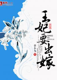 疯魔百科
