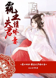 玉女心經迅雷下載