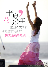 逆命副本杀