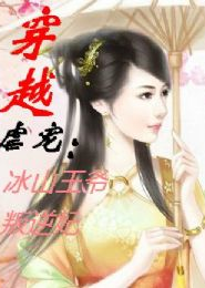 第二天堂七分五