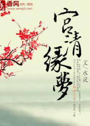 末世的死神王者