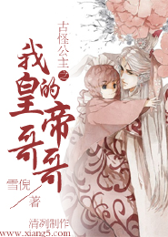 重生死神巨星