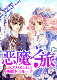 2019有声小说排行