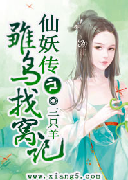 一刀99级