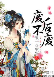 行走诸天的影帝