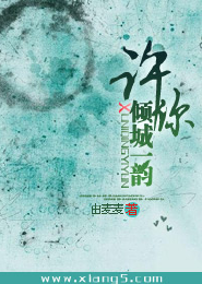 我真不是勇士