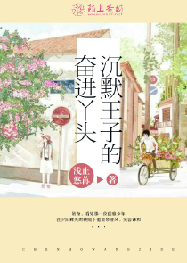 你是我黎明到黄昏