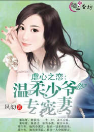 最后人类女主角