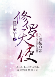 我真没想当巨星
