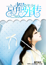 漫画人生